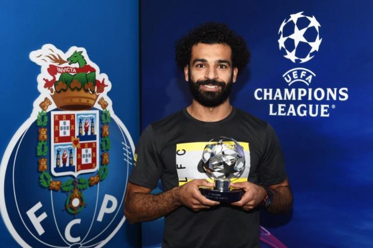 محمد صلاح